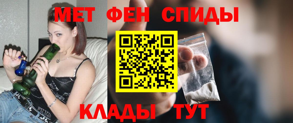 АМФ Premium Новый Уренгой