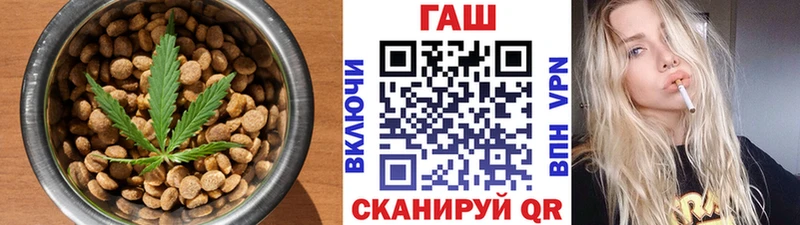 Еда ТГК конопля  купить наркотик  Новый Уренгой 