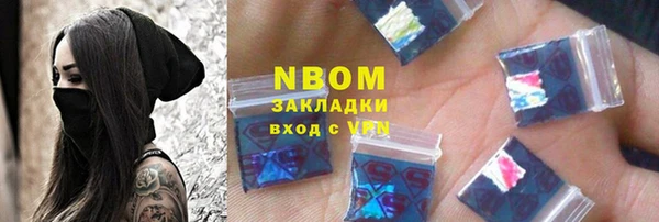 ешки Нягань