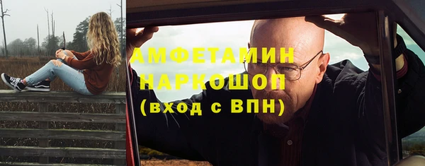 ешки Нягань