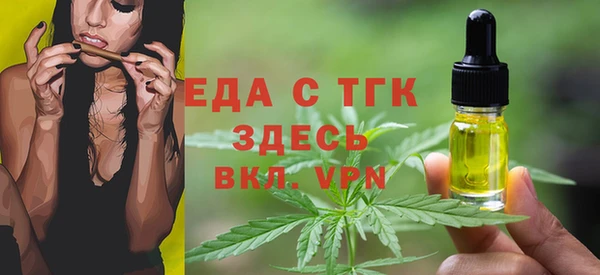 дурь Няндома