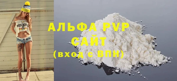 метадон Остров