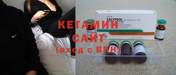 кокс Сураж
