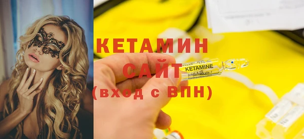 метадон Остров