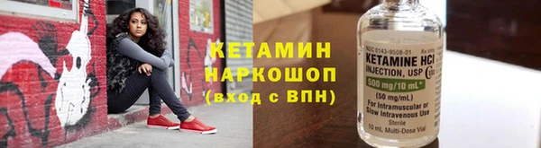 метадон Остров