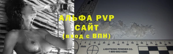 прущая мука Нязепетровск