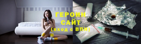 метадон Остров