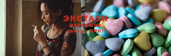 метадон Остров