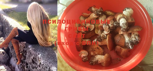 метадон Остров