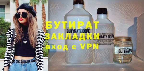 ешки Нягань