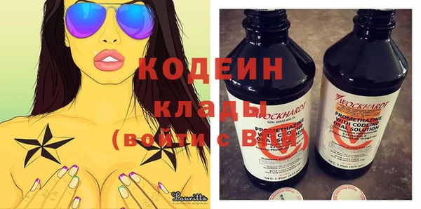 метадон Остров