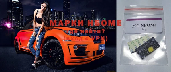 метадон Остров