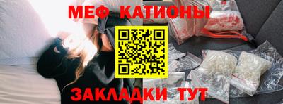 не бодяженный Кингисепп