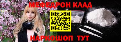 винт Кинель