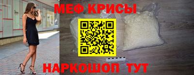 твердый Конаково