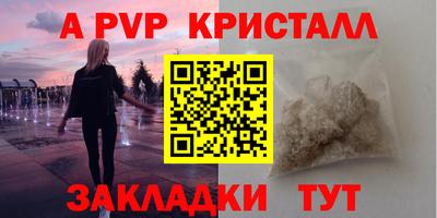 дурь Кимры