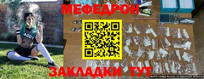 дурь Кимры