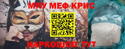 mix Коммунар