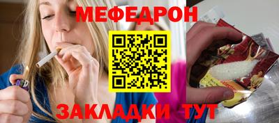 дурь Кимры
