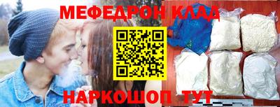 твердый Конаково