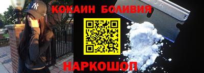 винт Кинель