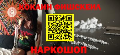 mix Белорецк