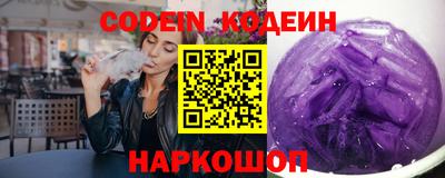 винт Кинель