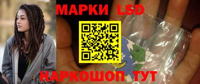 винт Кинель