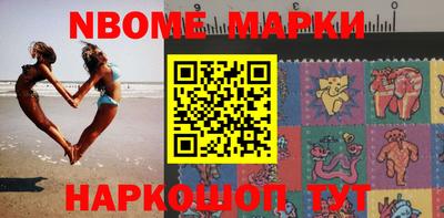 твердый Конаково
