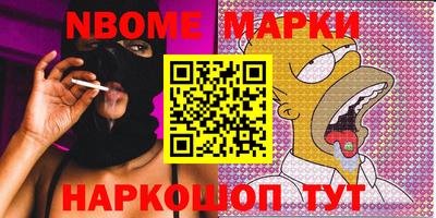 дурь Кимры