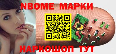 не бодяженный Кингисепп