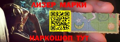 не бодяженный Кингисепп
