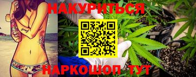 mix Коммунар