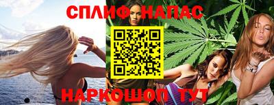 винт Кинель