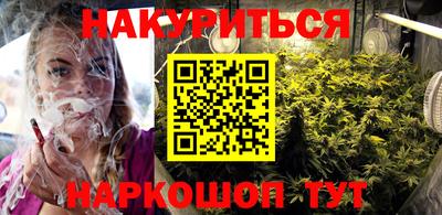 дурь Кимры