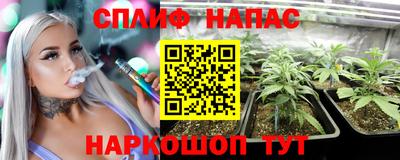 метадон Комсомольск-на-Амуре