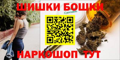винт Кинель