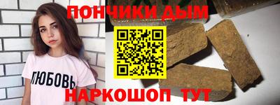 не бодяженный Кингисепп