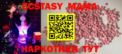 не бодяженный Кингисепп