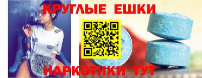 винт Кинель