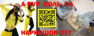 дурь Кимры