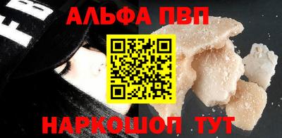 винт Кинель