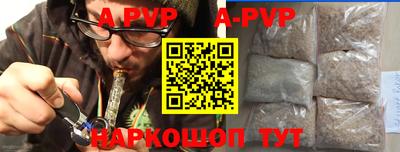 дурь Кимры