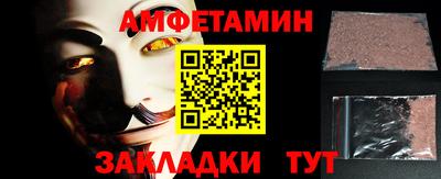 не бодяженный Кингисепп