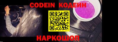 твердый Конаково