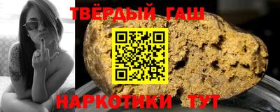 не бодяженный Кингисепп
