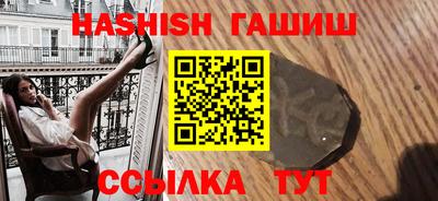 дурь Кимры