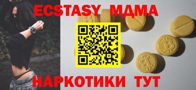 твердый Конаково