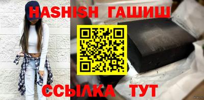 а пвп мука Бердск