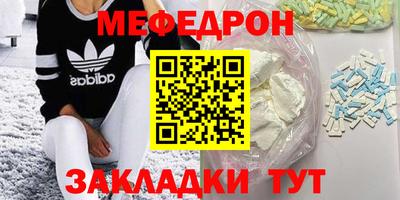 не бодяженный Кингисепп